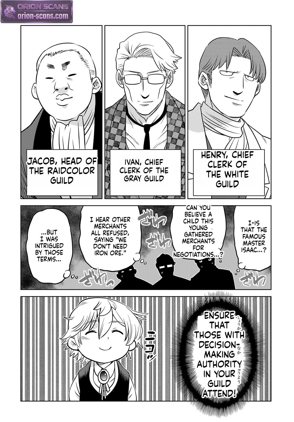What a Good Social Status You Have: Early Reincarnation Chapter 2 Page 19