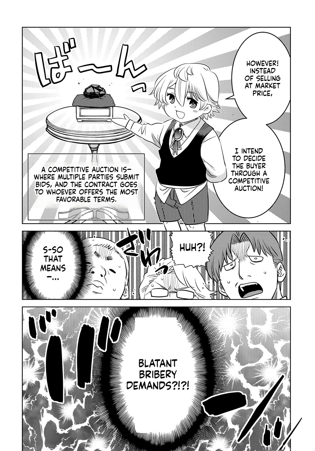 What a Good Social Status You Have: Early Reincarnation Chapter 2 Page 21