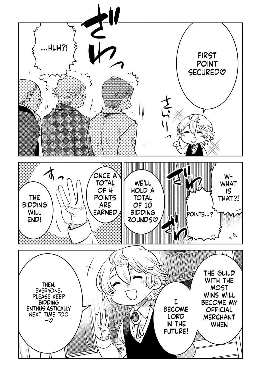 What a Good Social Status You Have: Early Reincarnation Chapter 2 Page 23