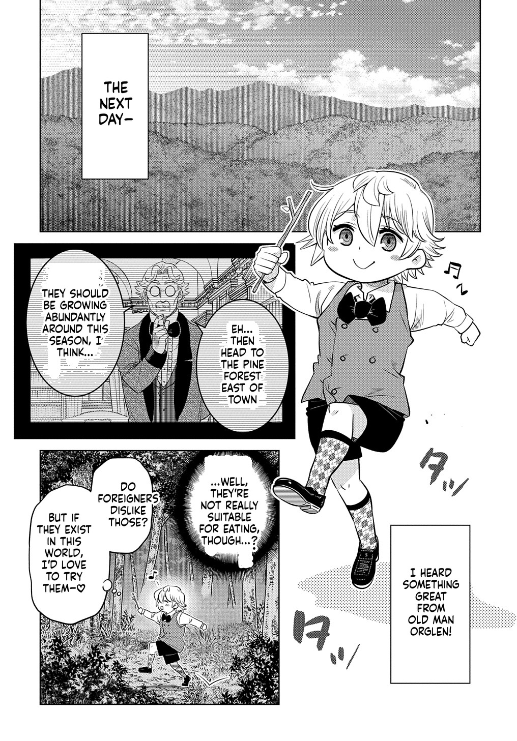 What a Good Social Status You Have: Early Reincarnation Chapter 2 Page 28