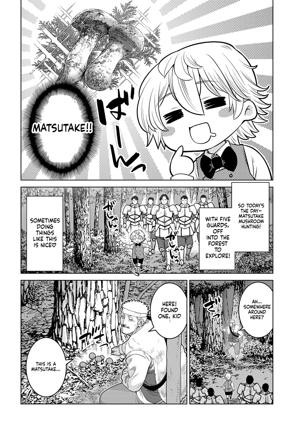 What a Good Social Status You Have: Early Reincarnation Chapter 2 Page 29