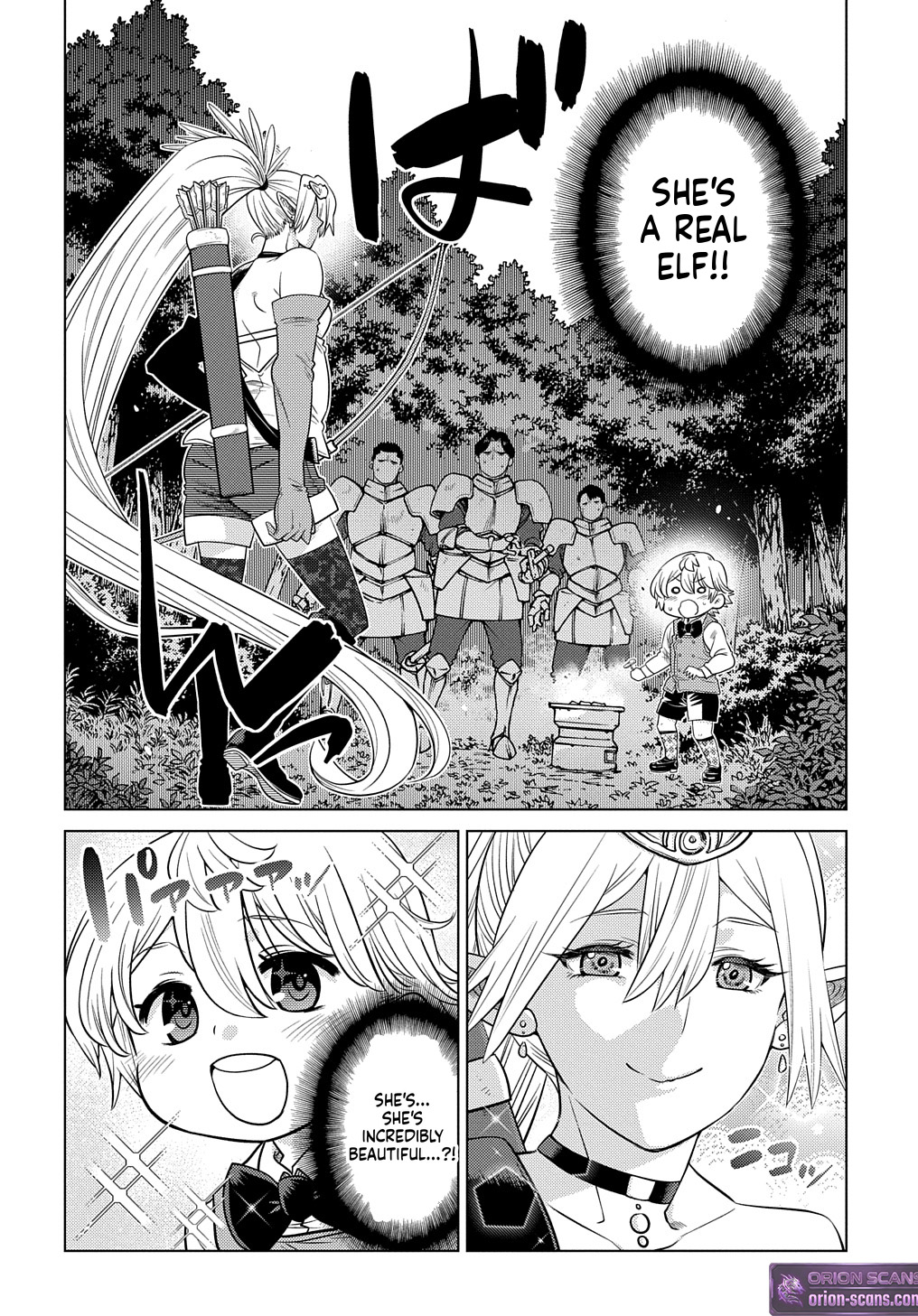 What a Good Social Status You Have: Early Reincarnation Chapter 3 Page 3