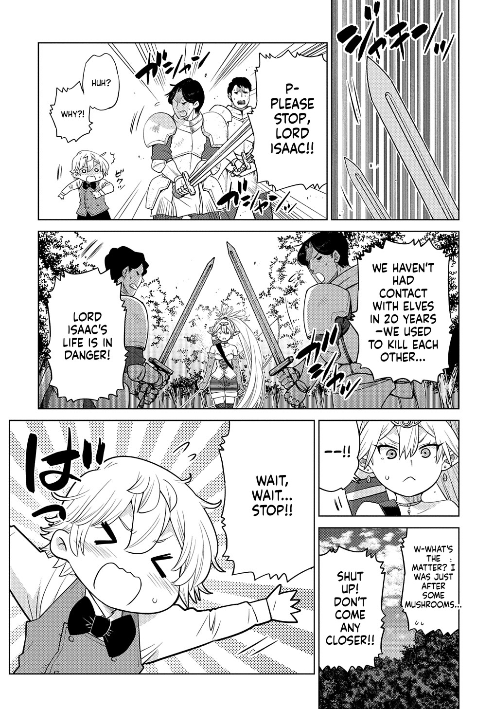 What a Good Social Status You Have: Early Reincarnation Chapter 3 Page 4