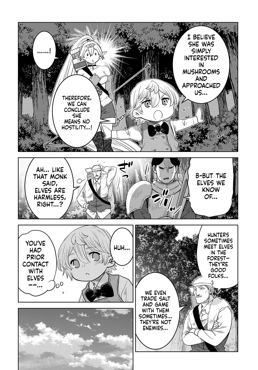 What a Good Social Status You Have: Early Reincarnation Chapter 3 Page 5