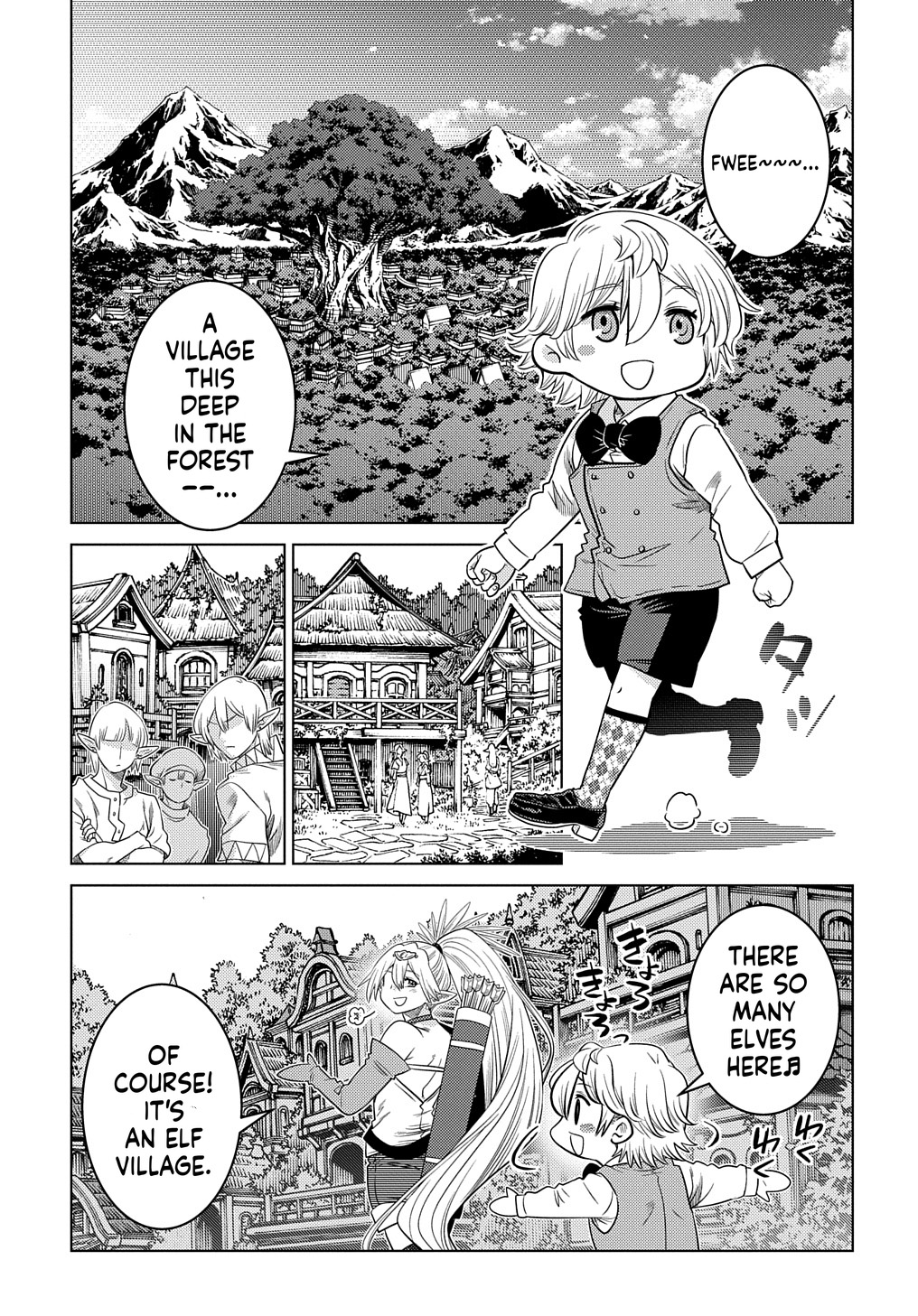 What a Good Social Status You Have: Early Reincarnation Chapter 3 Page 6