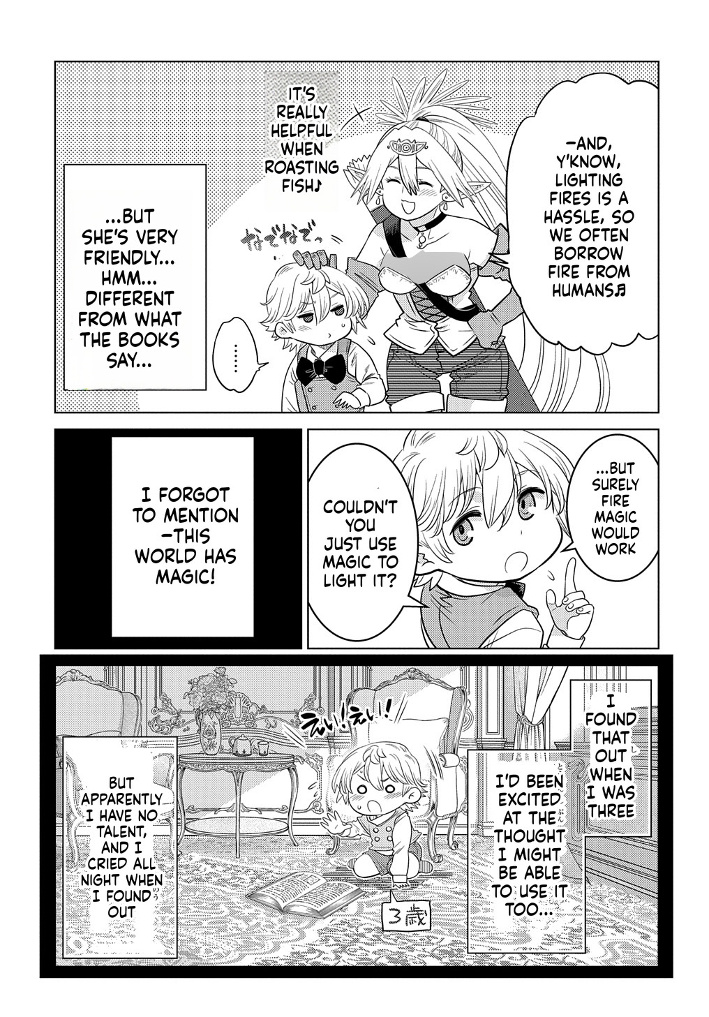 What a Good Social Status You Have: Early Reincarnation Chapter 3 Page 8