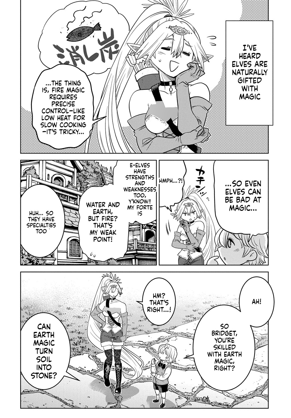 What a Good Social Status You Have: Early Reincarnation Chapter 3 Page 9