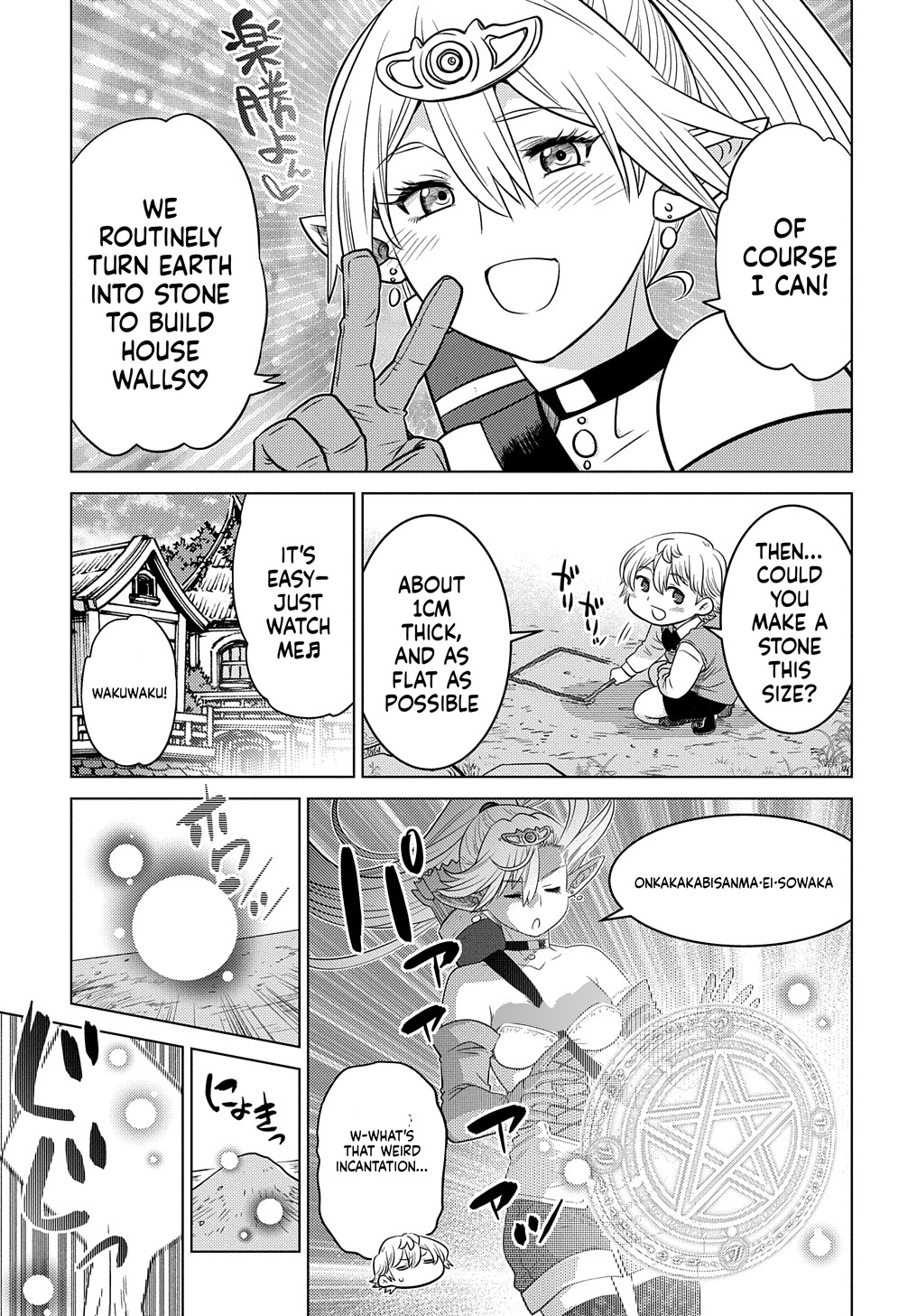 What a Good Social Status You Have: Early Reincarnation Chapter 3 Page 10