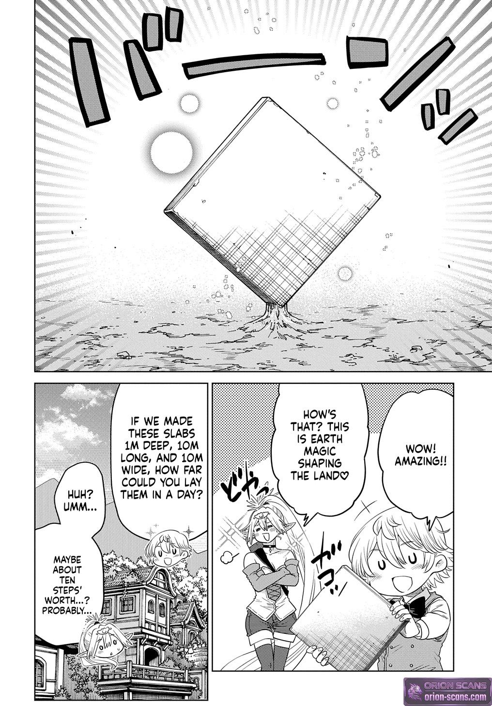 What a Good Social Status You Have: Early Reincarnation Chapter 3 Page 11