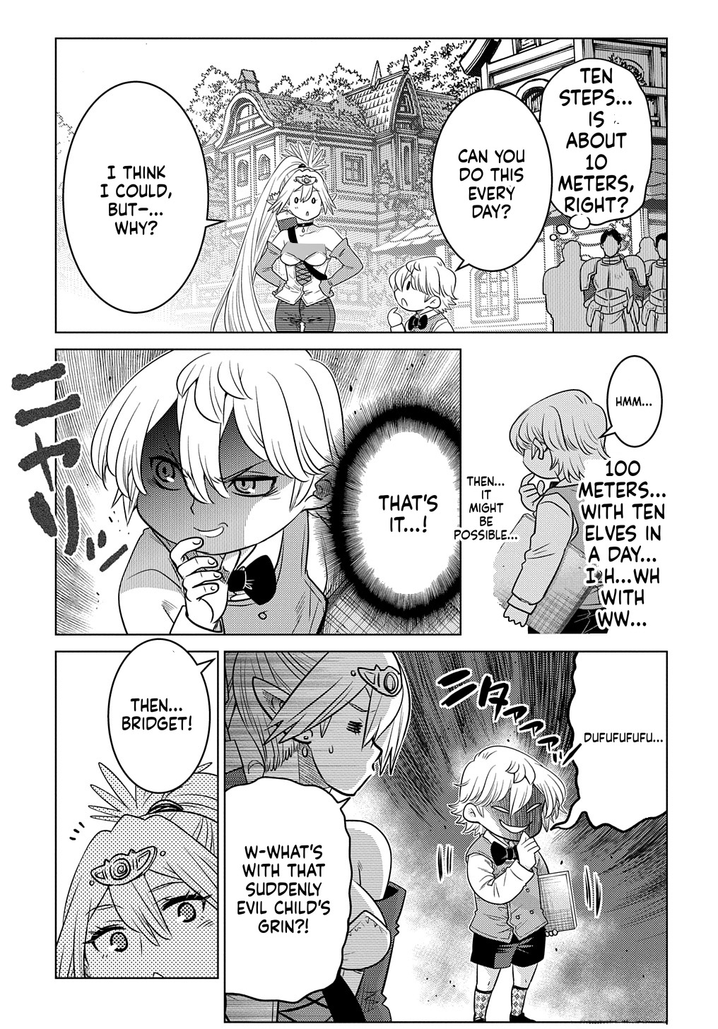 What a Good Social Status You Have: Early Reincarnation Chapter 3 Page 12