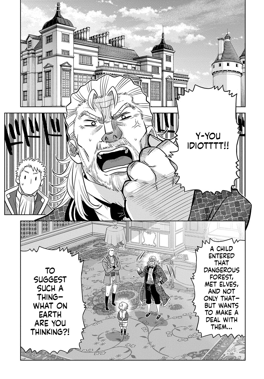 What a Good Social Status You Have: Early Reincarnation Chapter 3 Page 14