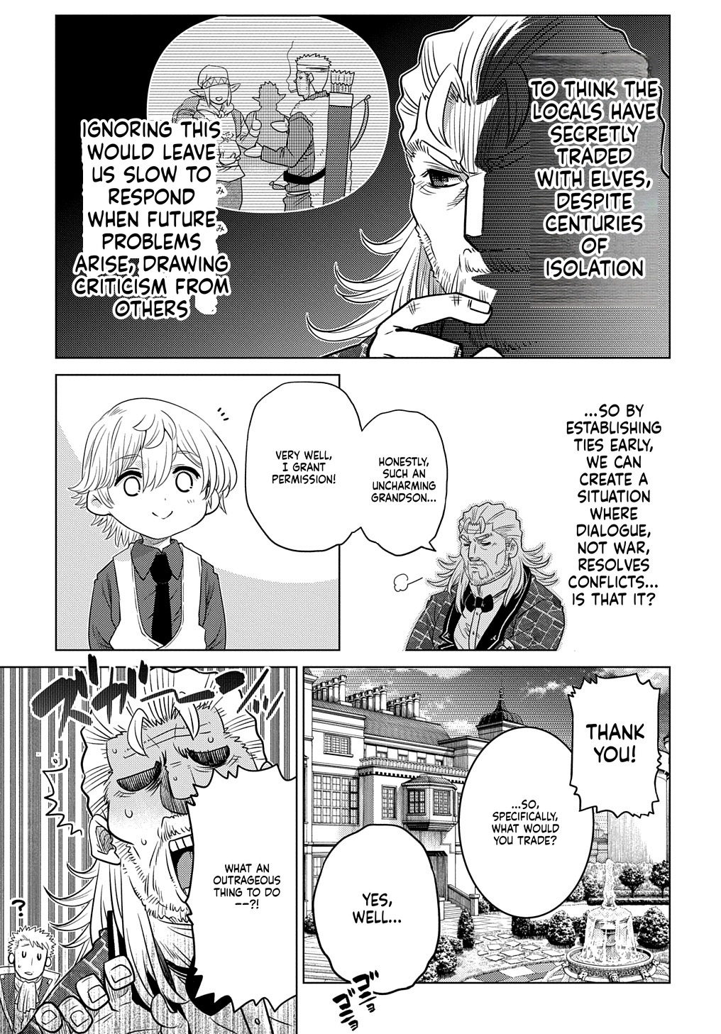 What a Good Social Status You Have: Early Reincarnation Chapter 3 Page 16