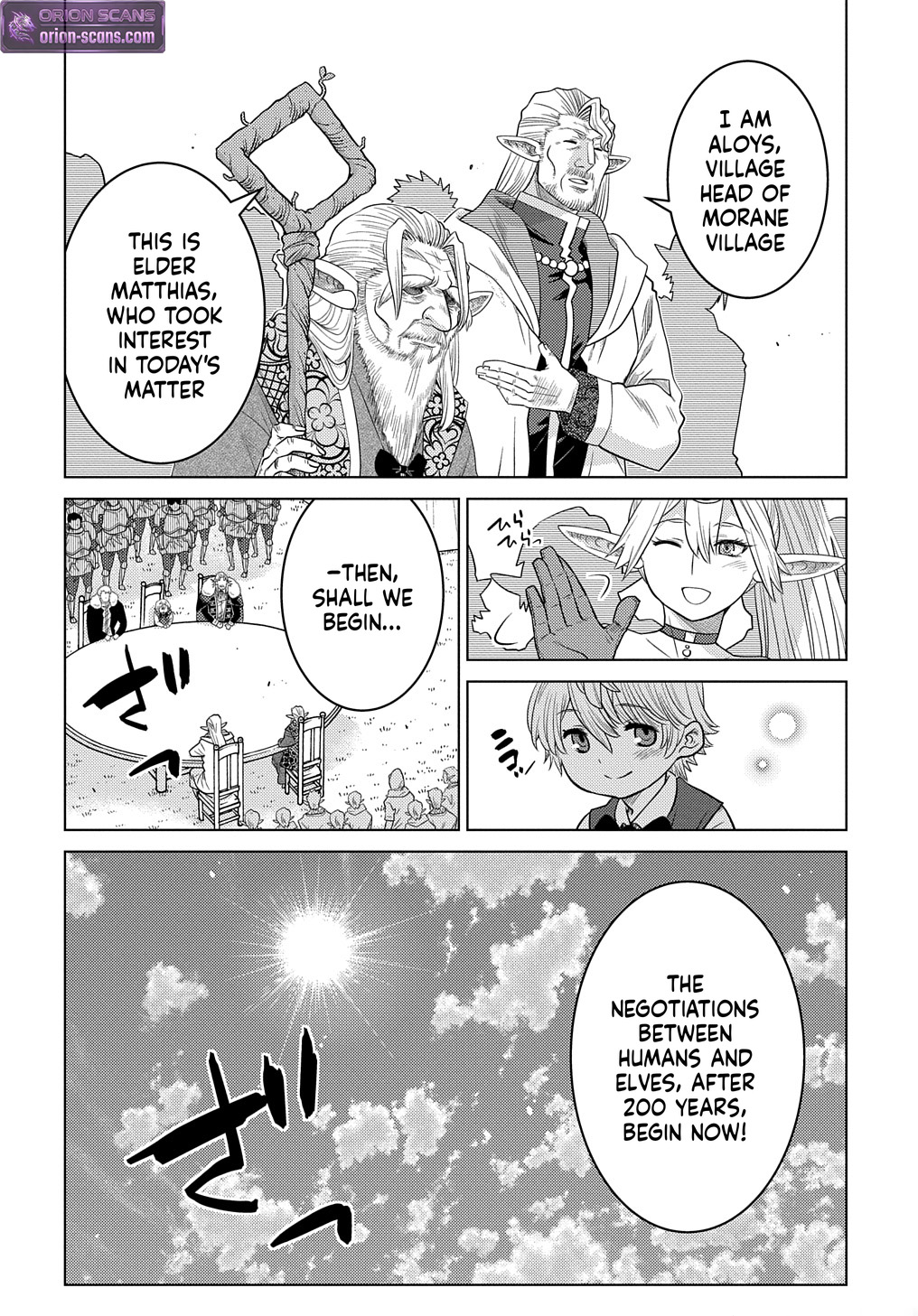 What a Good Social Status You Have: Early Reincarnation Chapter 3 Page 19