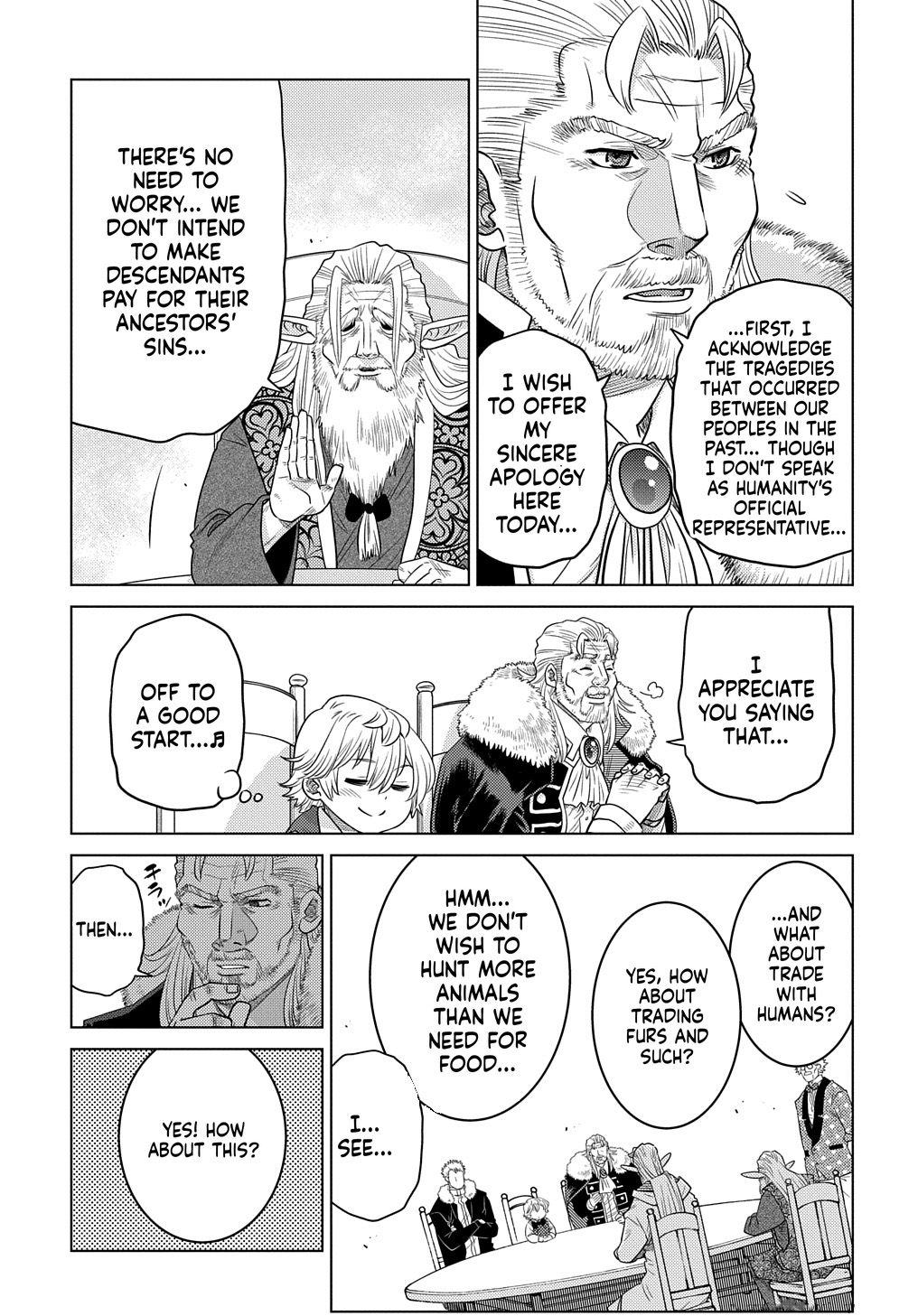 What a Good Social Status You Have: Early Reincarnation Chapter 3 Page 20
