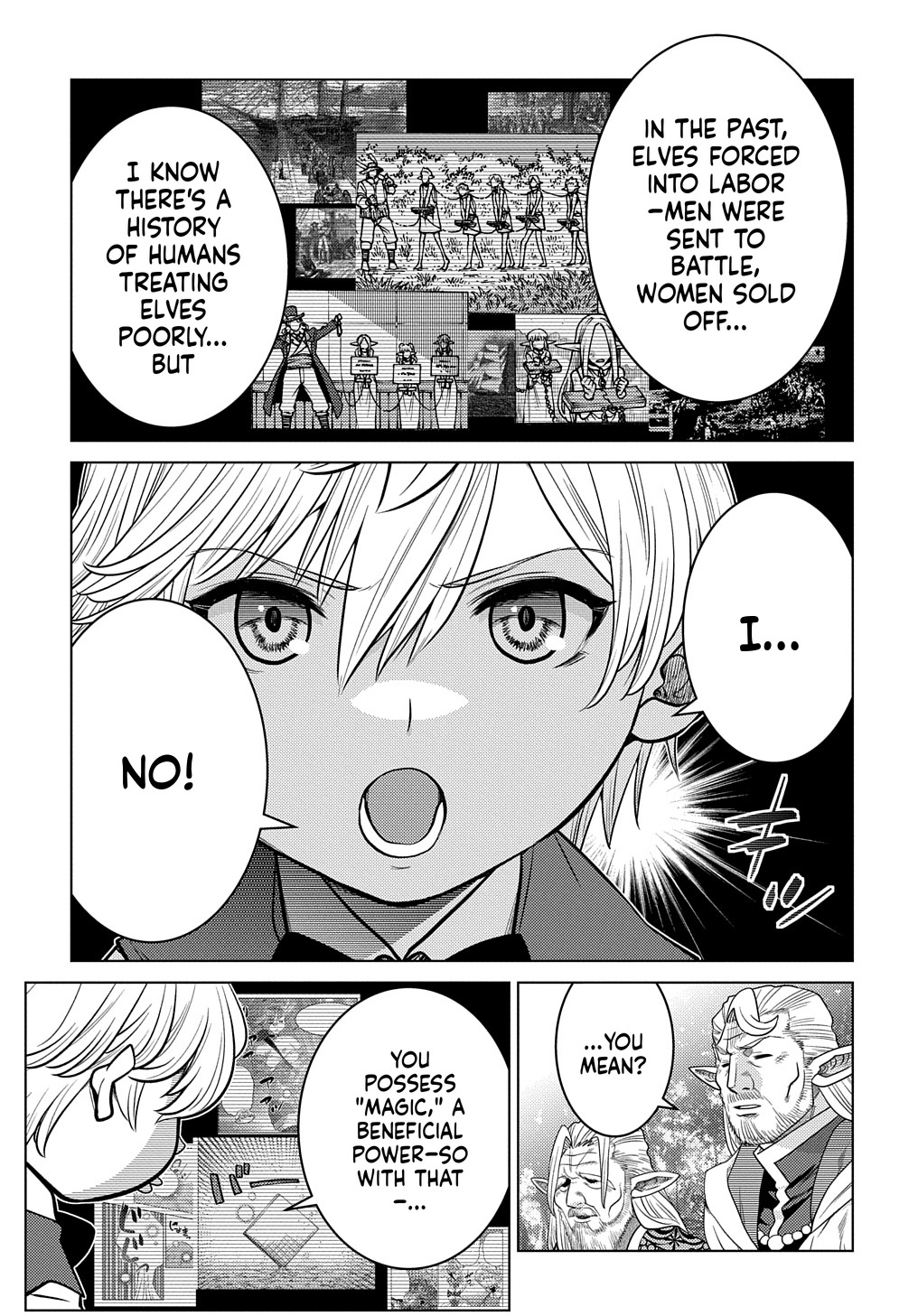 What a Good Social Status You Have: Early Reincarnation Chapter 3 Page 22