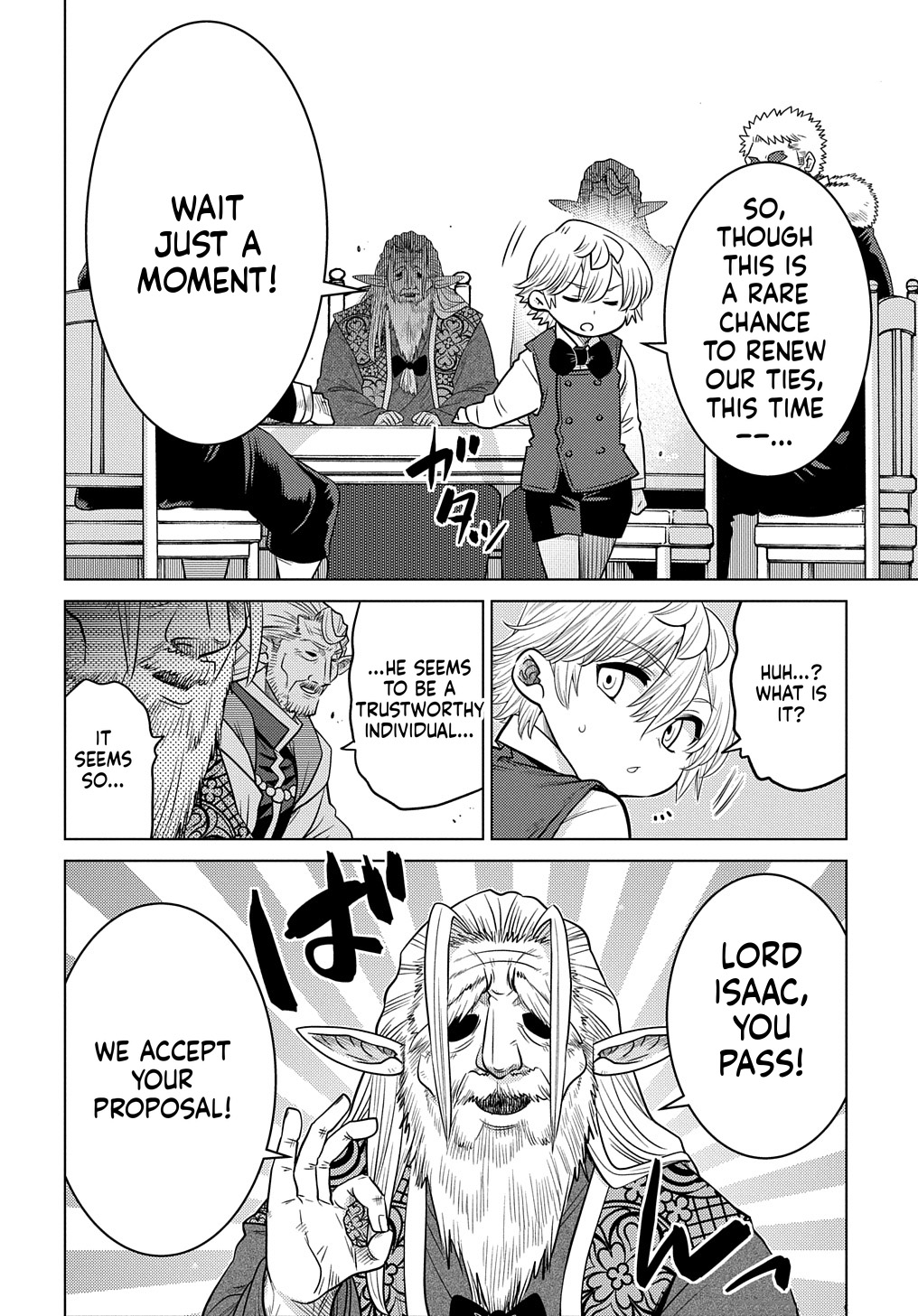 What a Good Social Status You Have: Early Reincarnation Chapter 3 Page 31