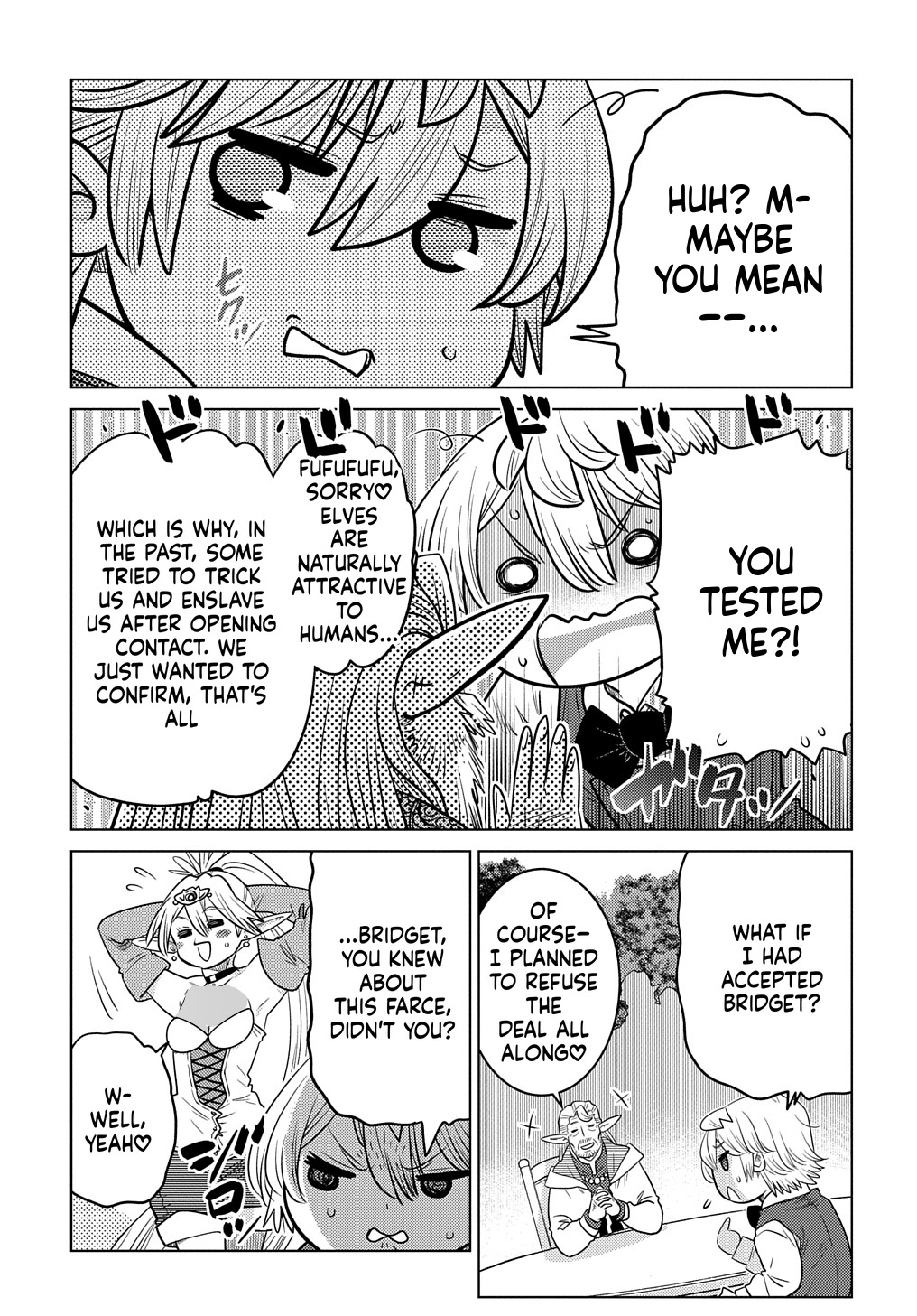 What a Good Social Status You Have: Early Reincarnation Chapter 3 Page 32