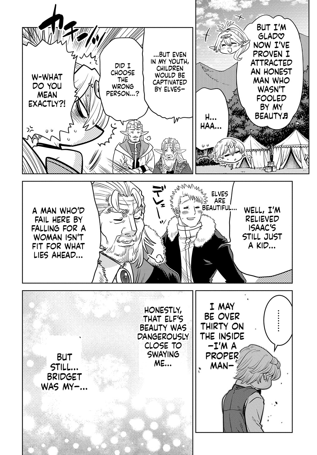 What a Good Social Status You Have: Early Reincarnation Chapter 3 Page 33