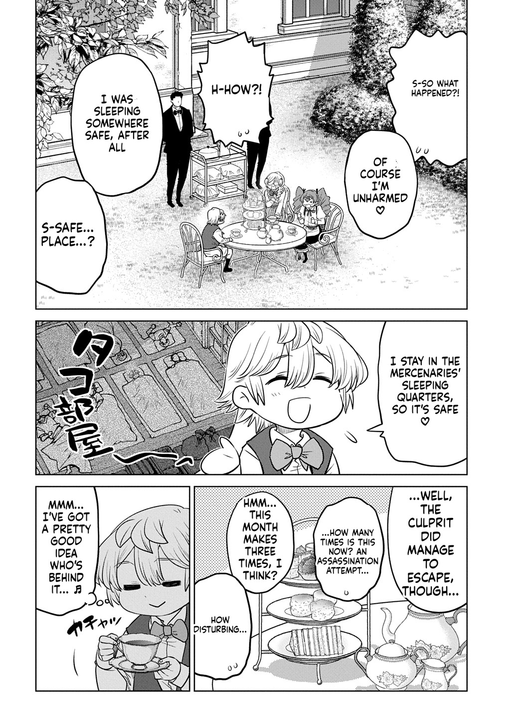 What a Good Social Status You Have: Early Reincarnation Chapter 6 Page 5