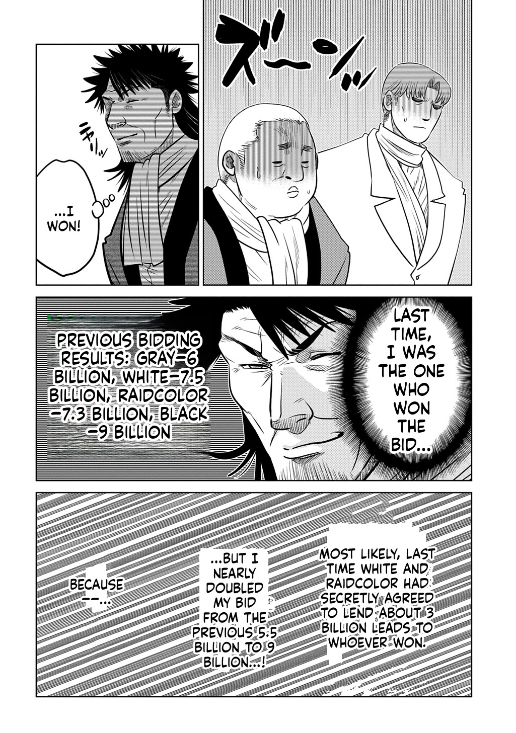 What a Good Social Status You Have: Early Reincarnation Chapter 6 Page 9