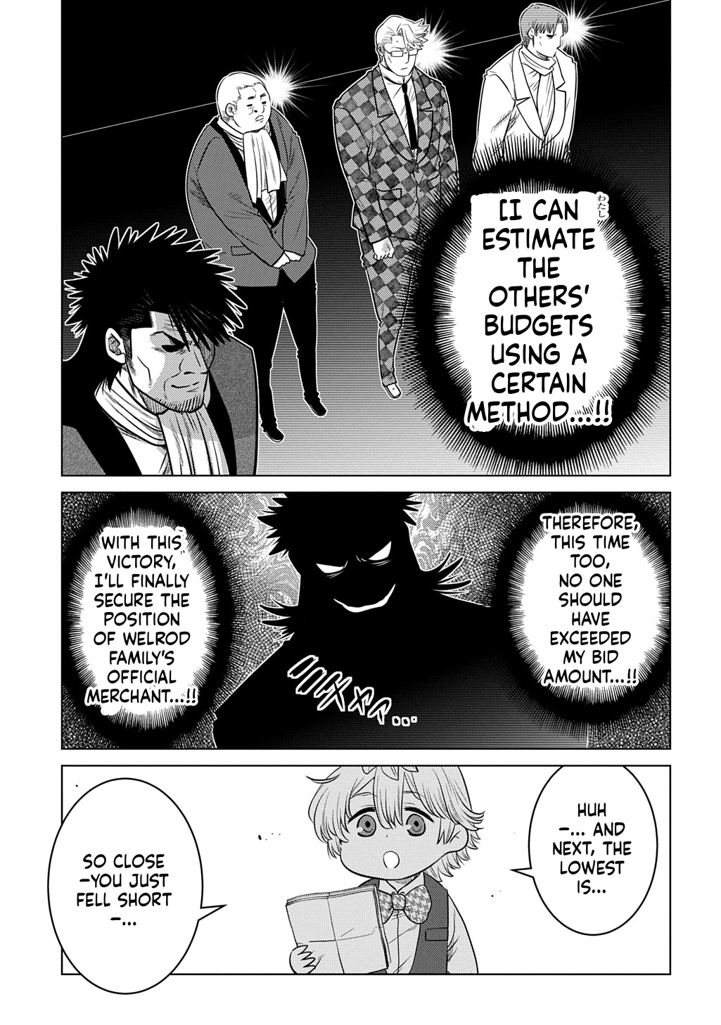 What a Good Social Status You Have: Early Reincarnation Chapter 6 Page 10
