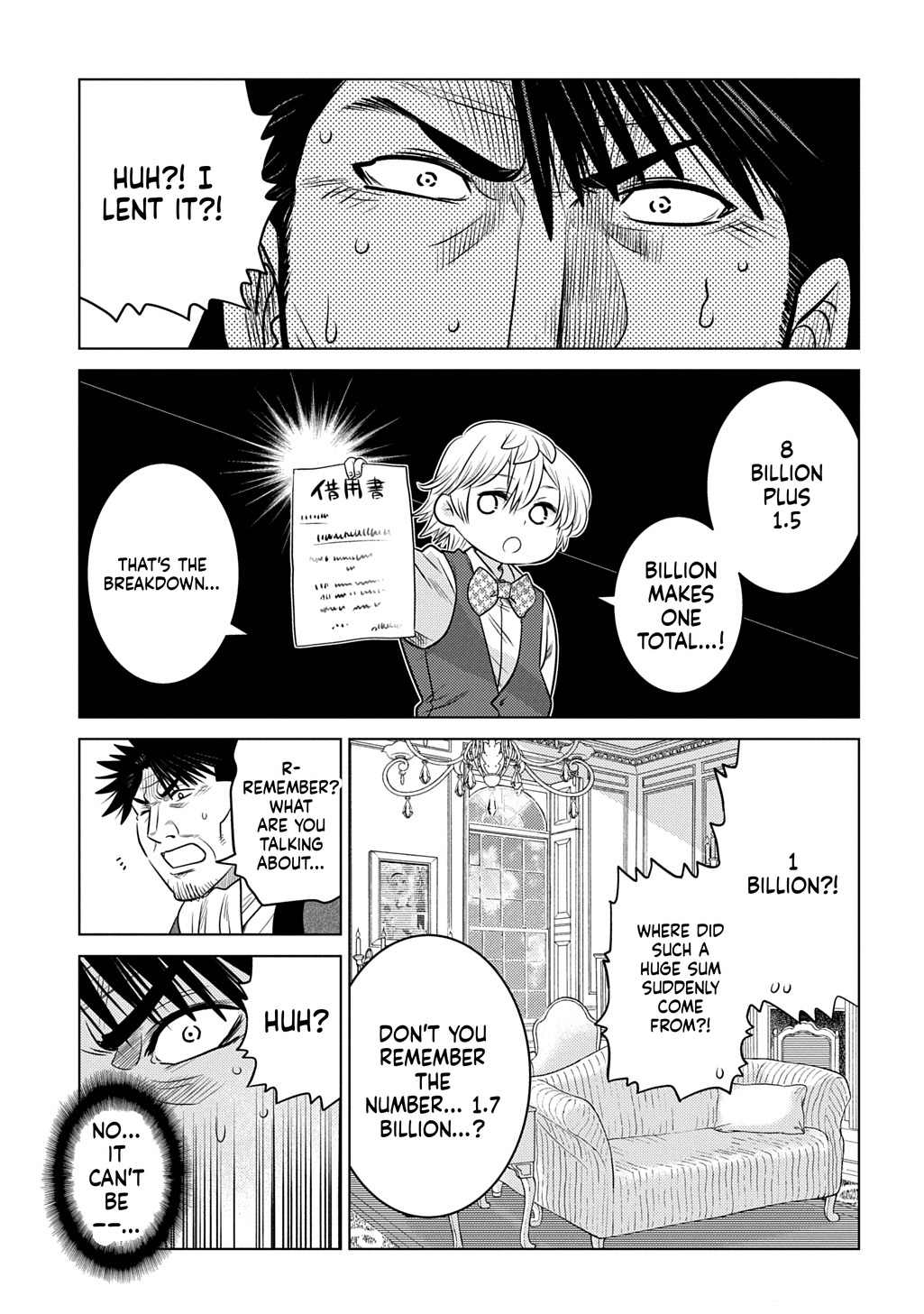 What a Good Social Status You Have: Early Reincarnation Chapter 6 Page 14