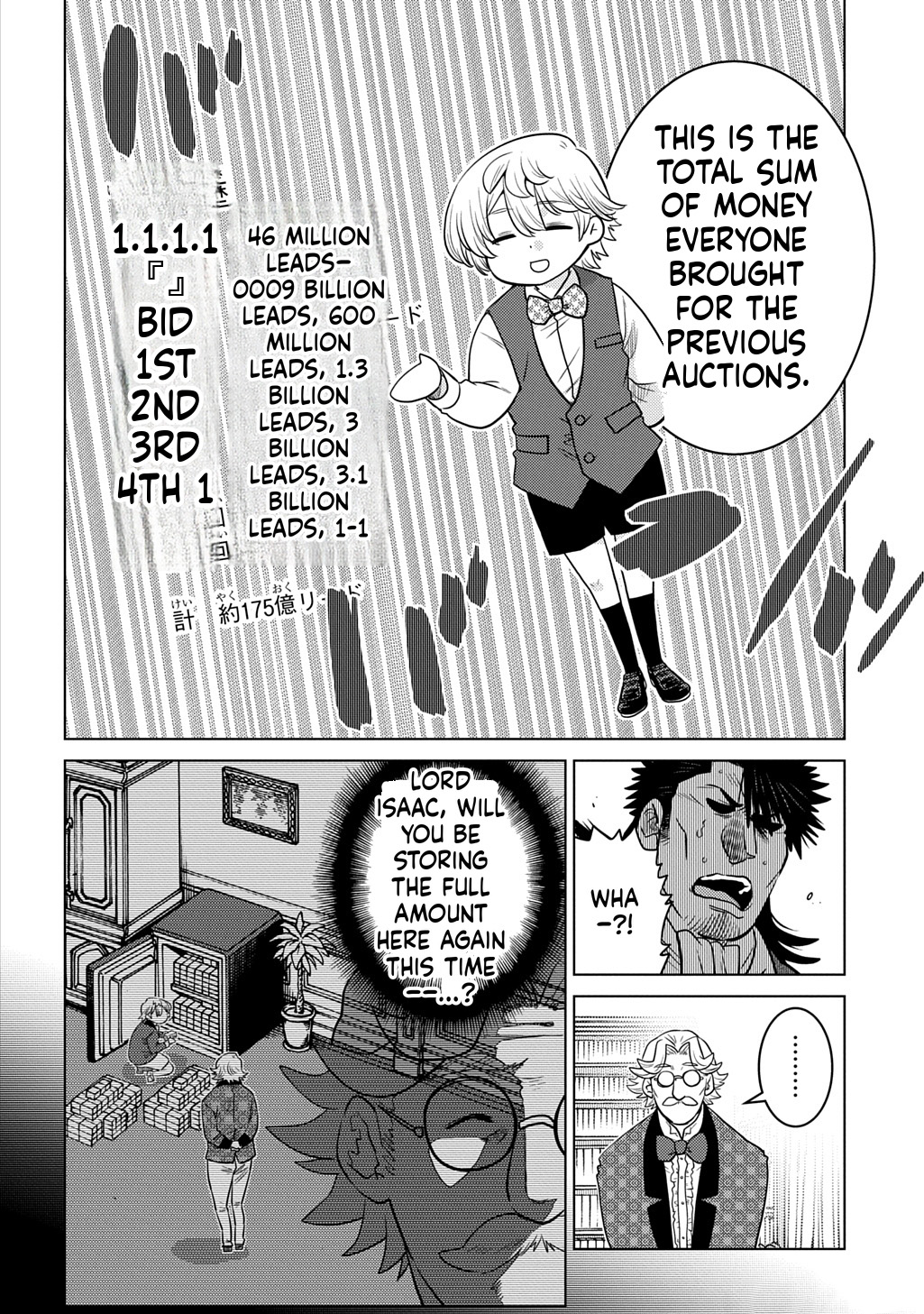 What a Good Social Status You Have: Early Reincarnation Chapter 6 Page 15