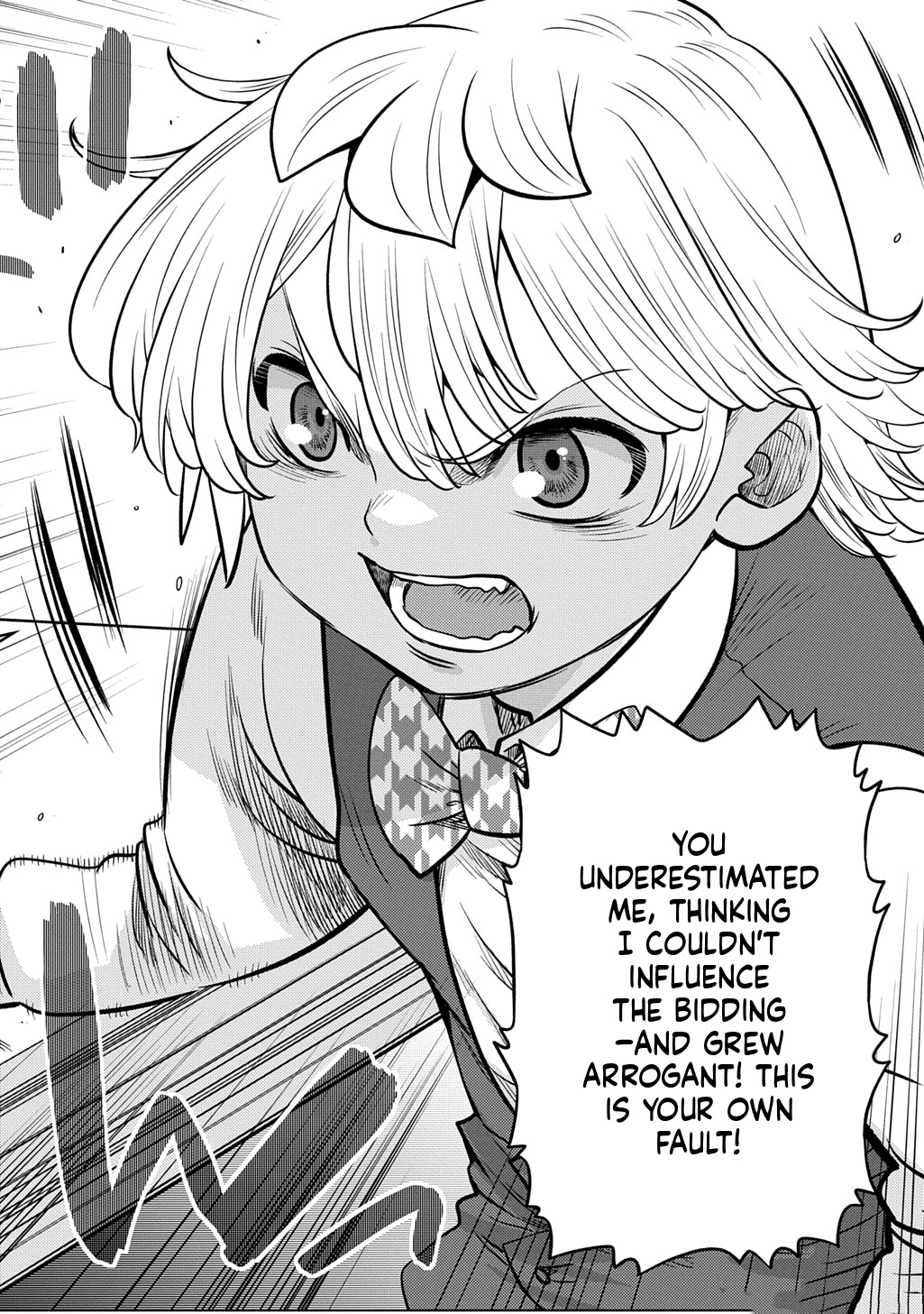 What a Good Social Status You Have: Early Reincarnation Chapter 6 Page 19