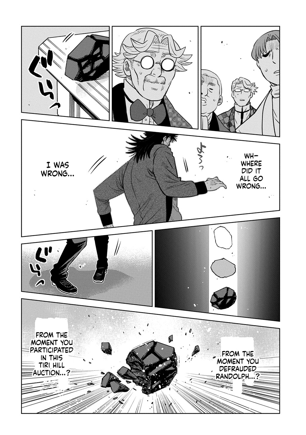 What a Good Social Status You Have: Early Reincarnation Chapter 6 Page 21