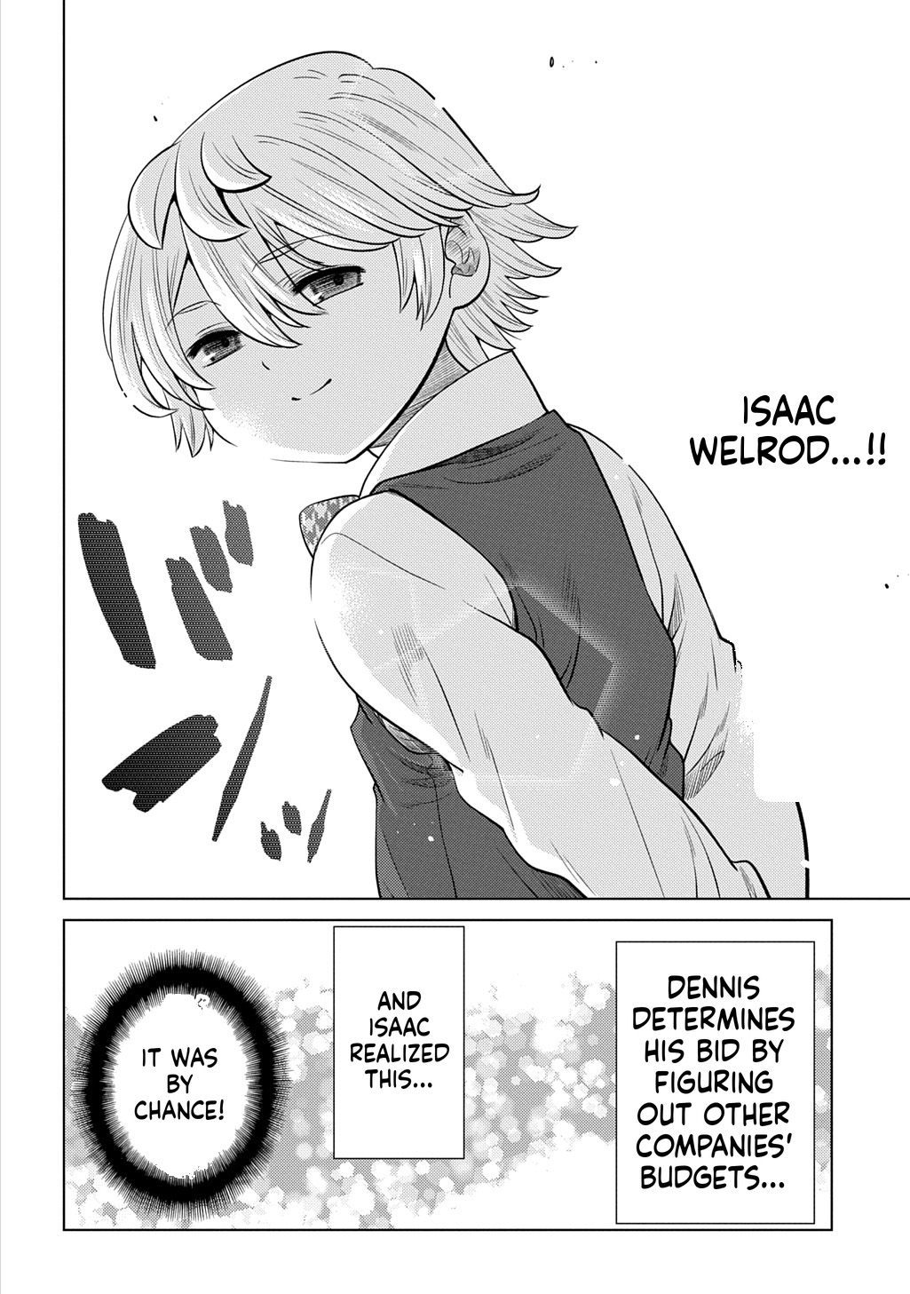 What a Good Social Status You Have: Early Reincarnation Chapter 6 Page 23