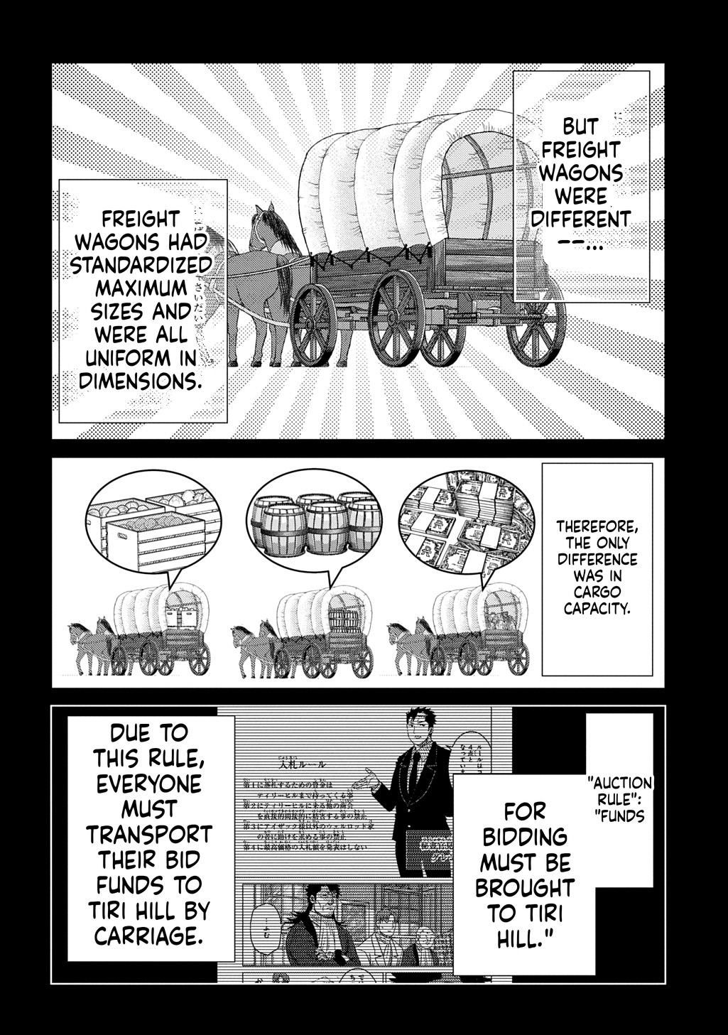 What a Good Social Status You Have: Early Reincarnation Chapter 6 Page 25