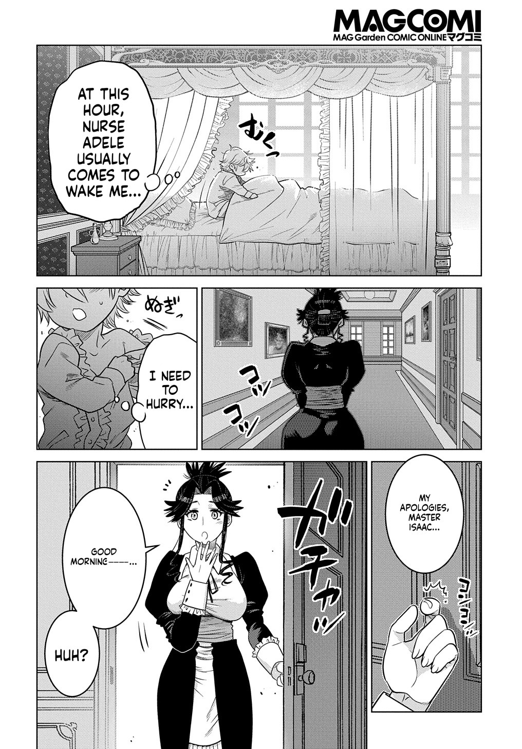 What a Good Social Status You Have: Early Reincarnation Chapter 1 Page 7