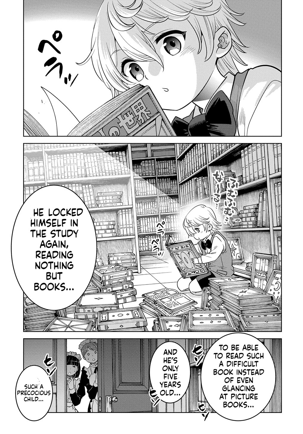 What a Good Social Status You Have: Early Reincarnation Chapter 1 Page 10