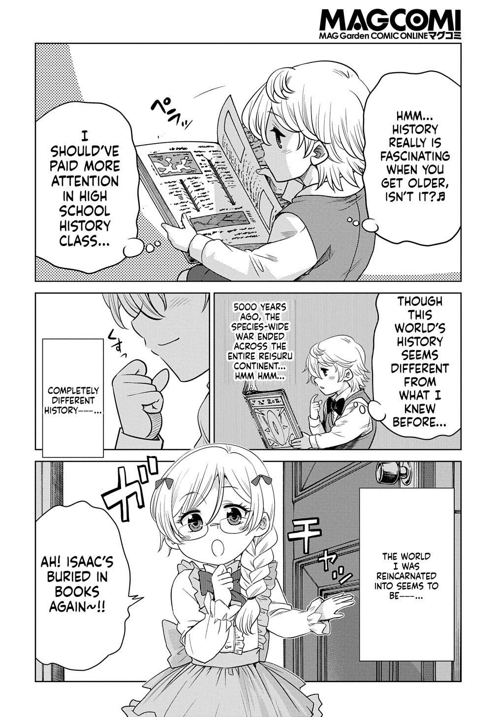 What a Good Social Status You Have: Early Reincarnation Chapter 1 Page 11