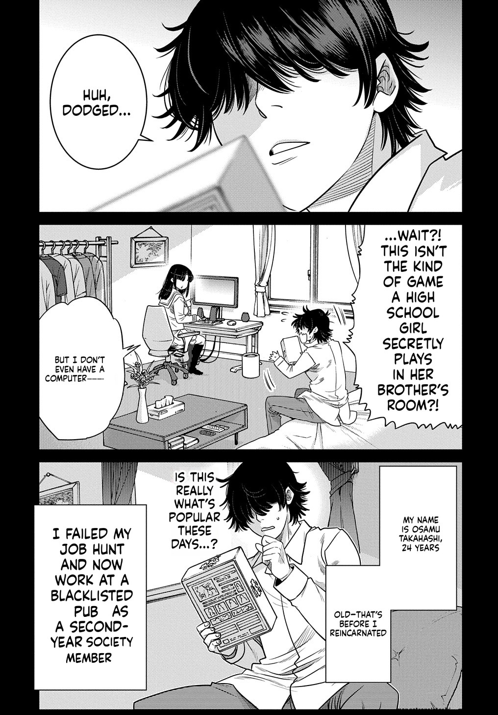 What a Good Social Status You Have: Early Reincarnation Chapter 1 Page 14
