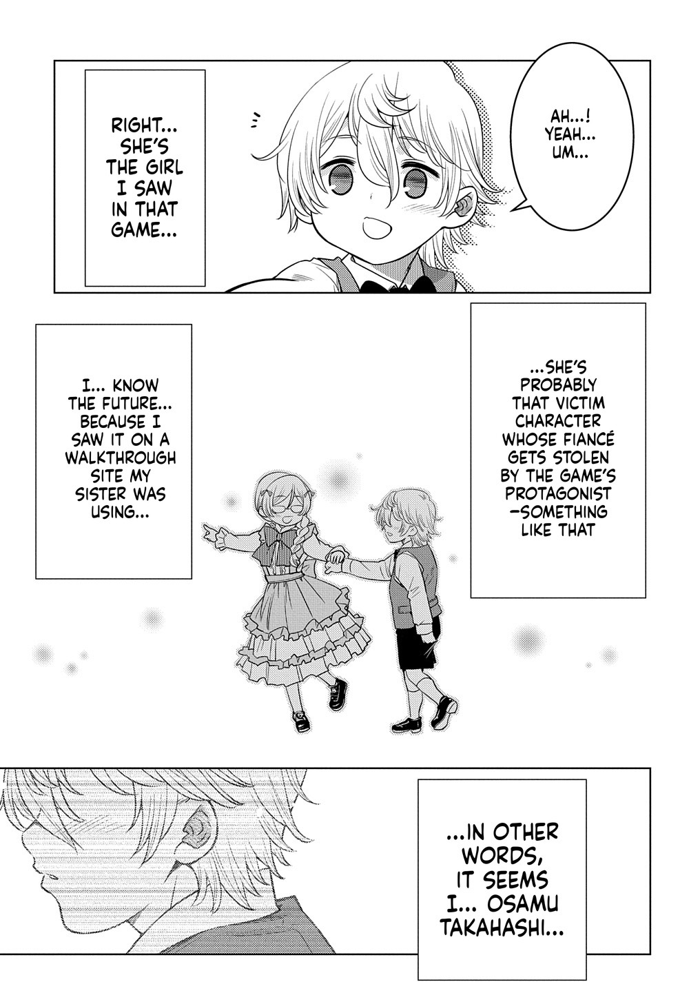 What a Good Social Status You Have: Early Reincarnation Chapter 1 Page 16