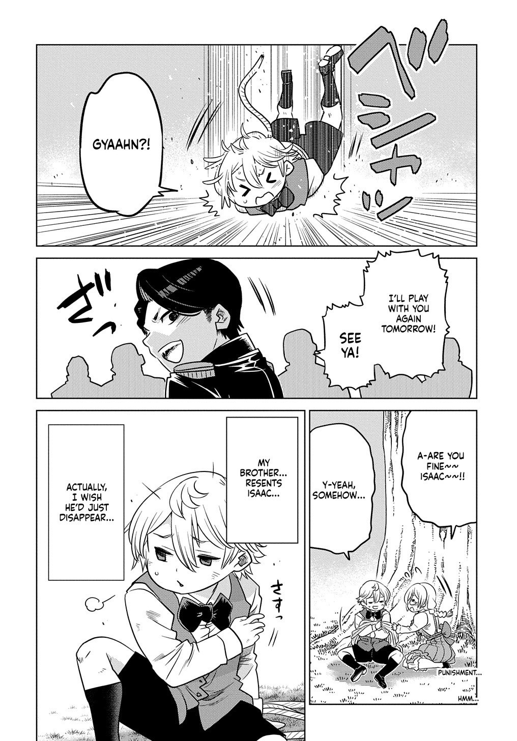 What a Good Social Status You Have: Early Reincarnation Chapter 1 Page 23