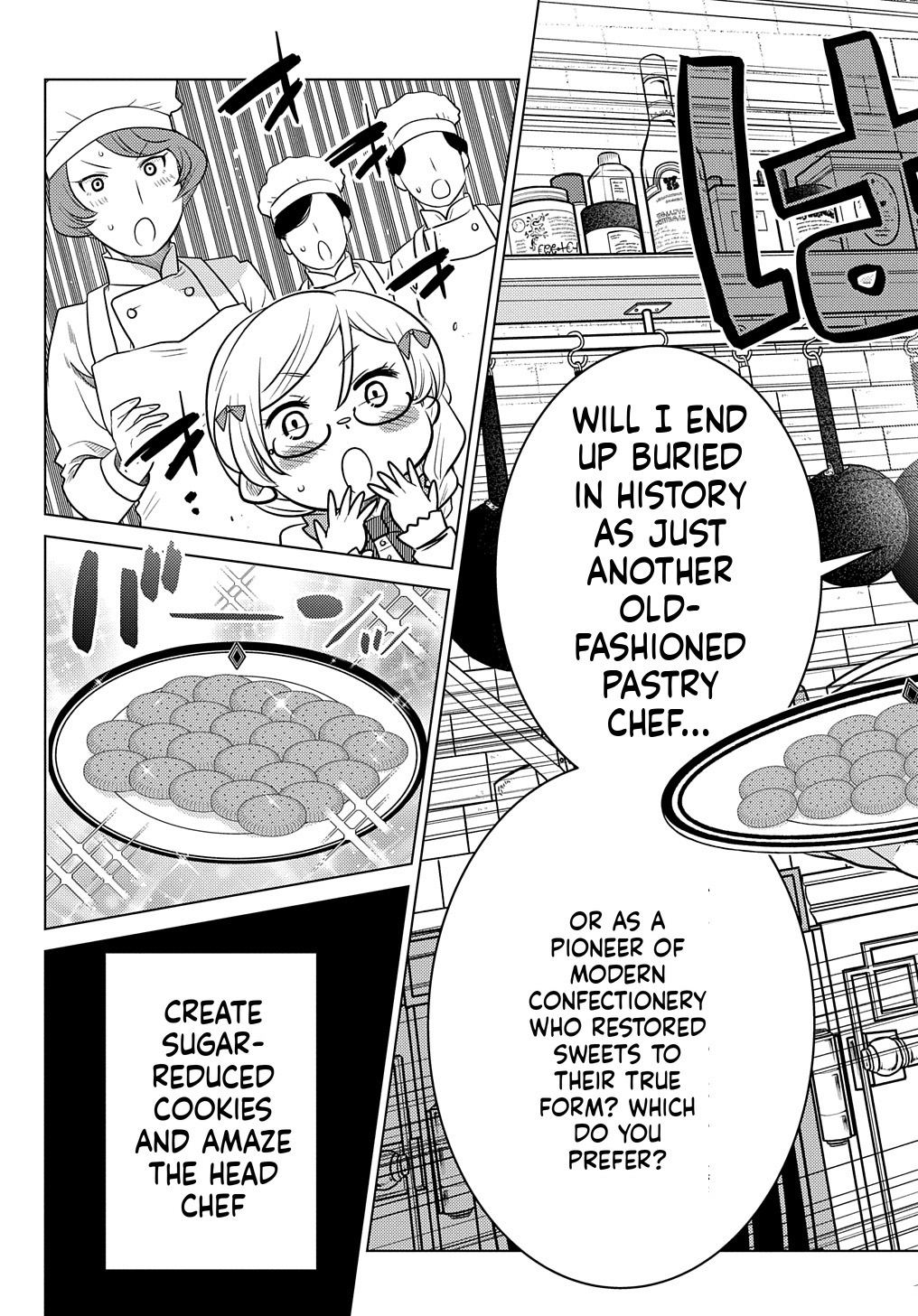 What a Good Social Status You Have: Early Reincarnation Chapter 1 Page 26
