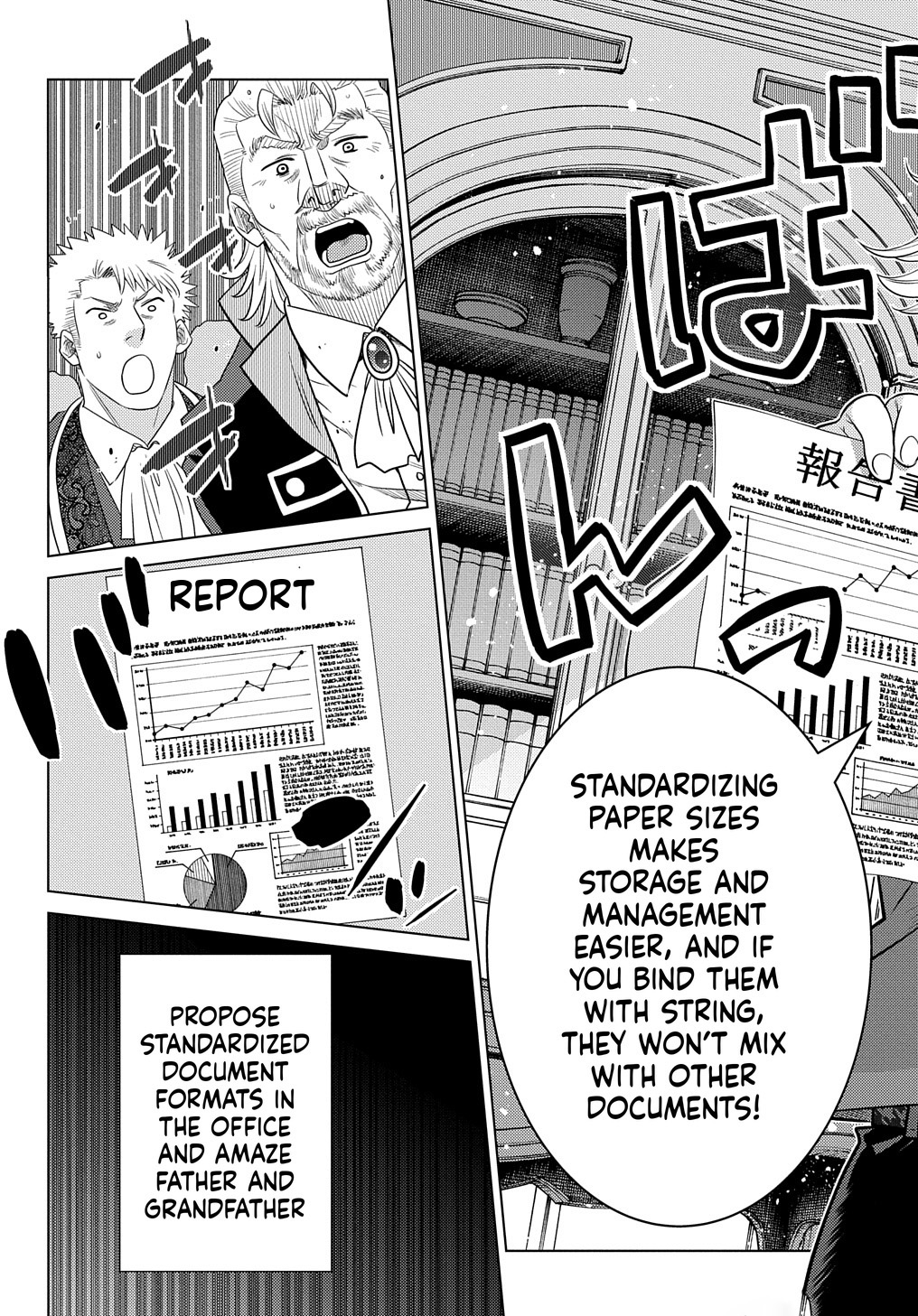 What a Good Social Status You Have: Early Reincarnation Chapter 1 Page 28