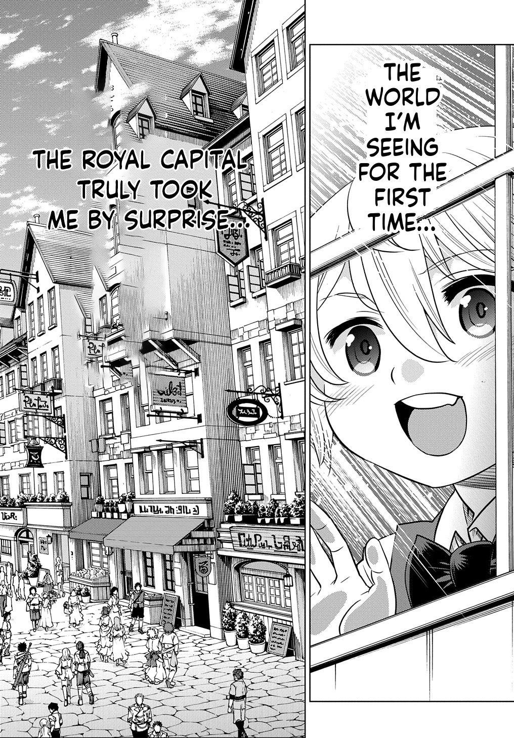 What a Good Social Status You Have: Early Reincarnation Chapter 1 Page 37