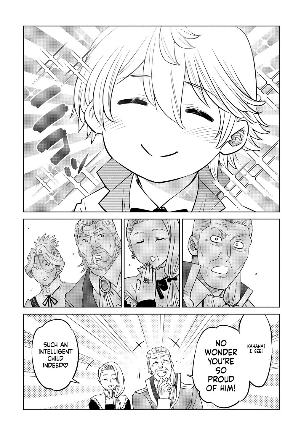 What a Good Social Status You Have: Early Reincarnation Chapter 1 Page 44