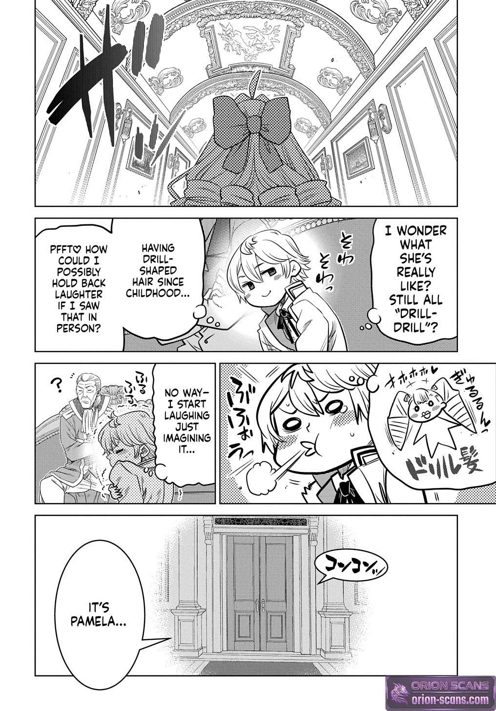 What a Good Social Status You Have: Early Reincarnation Chapter 1 Page 49
