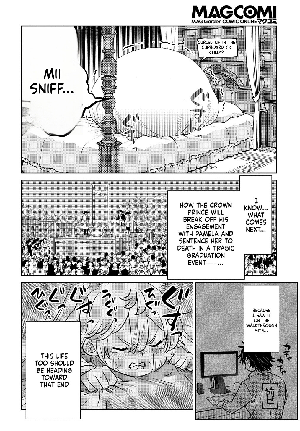 What a Good Social Status You Have: Early Reincarnation Chapter 1 Page 61