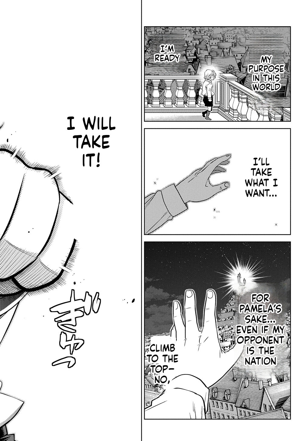 What a Good Social Status You Have: Early Reincarnation Chapter 1 Page 63