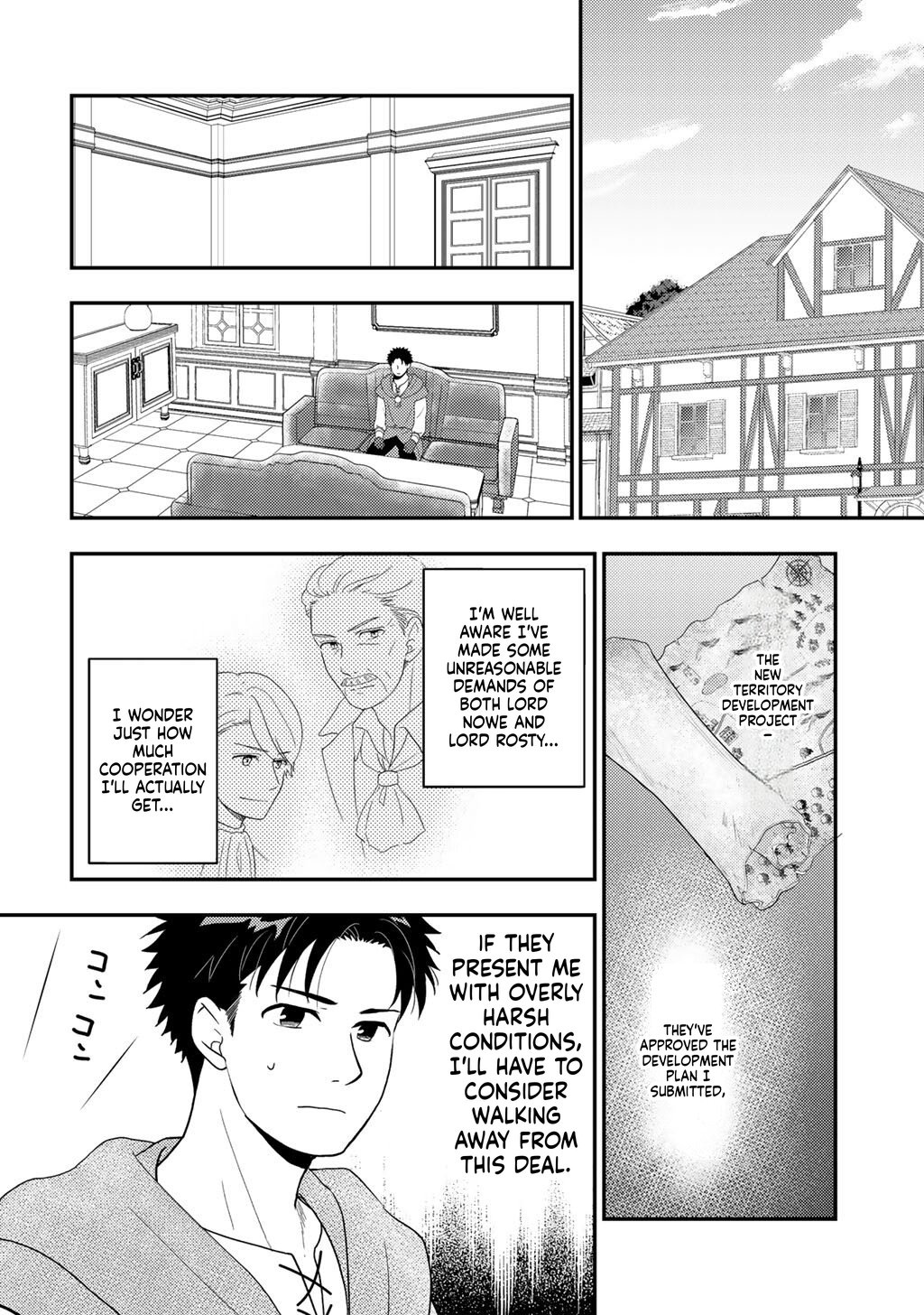 What Should I do in a Different World? Chapter 38 Page 2