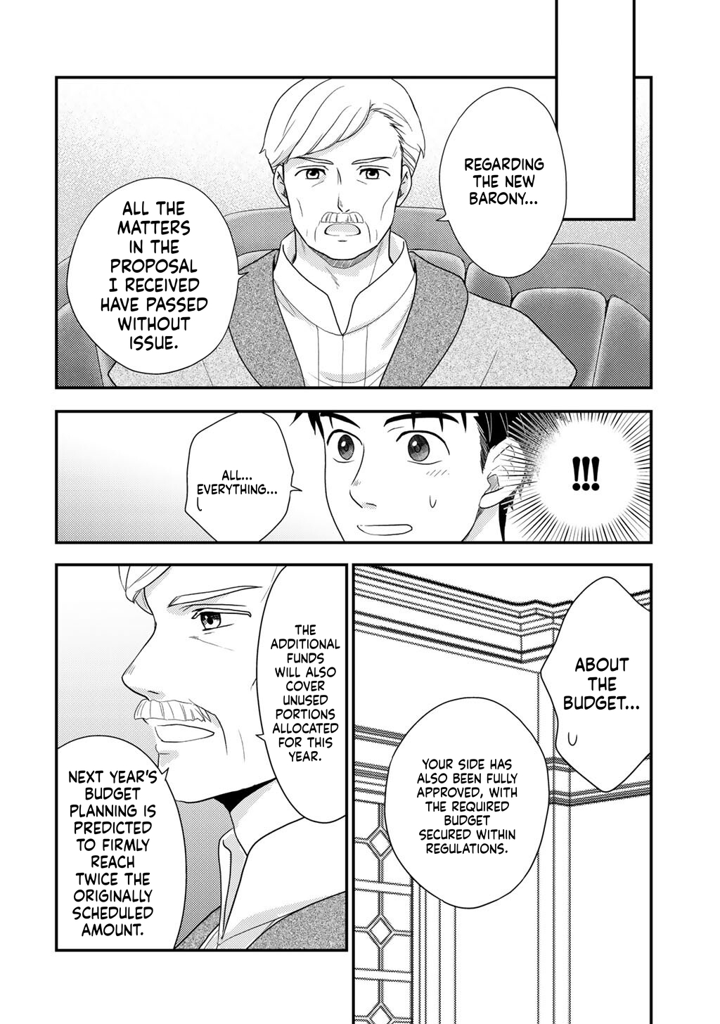 What Should I do in a Different World? Chapter 38 Page 4