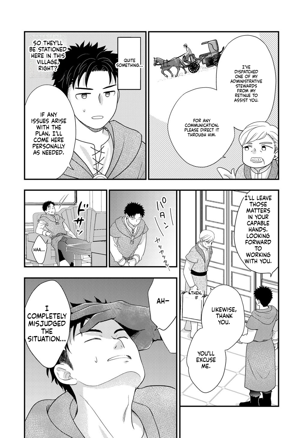 What Should I do in a Different World? Chapter 38 Page 8
