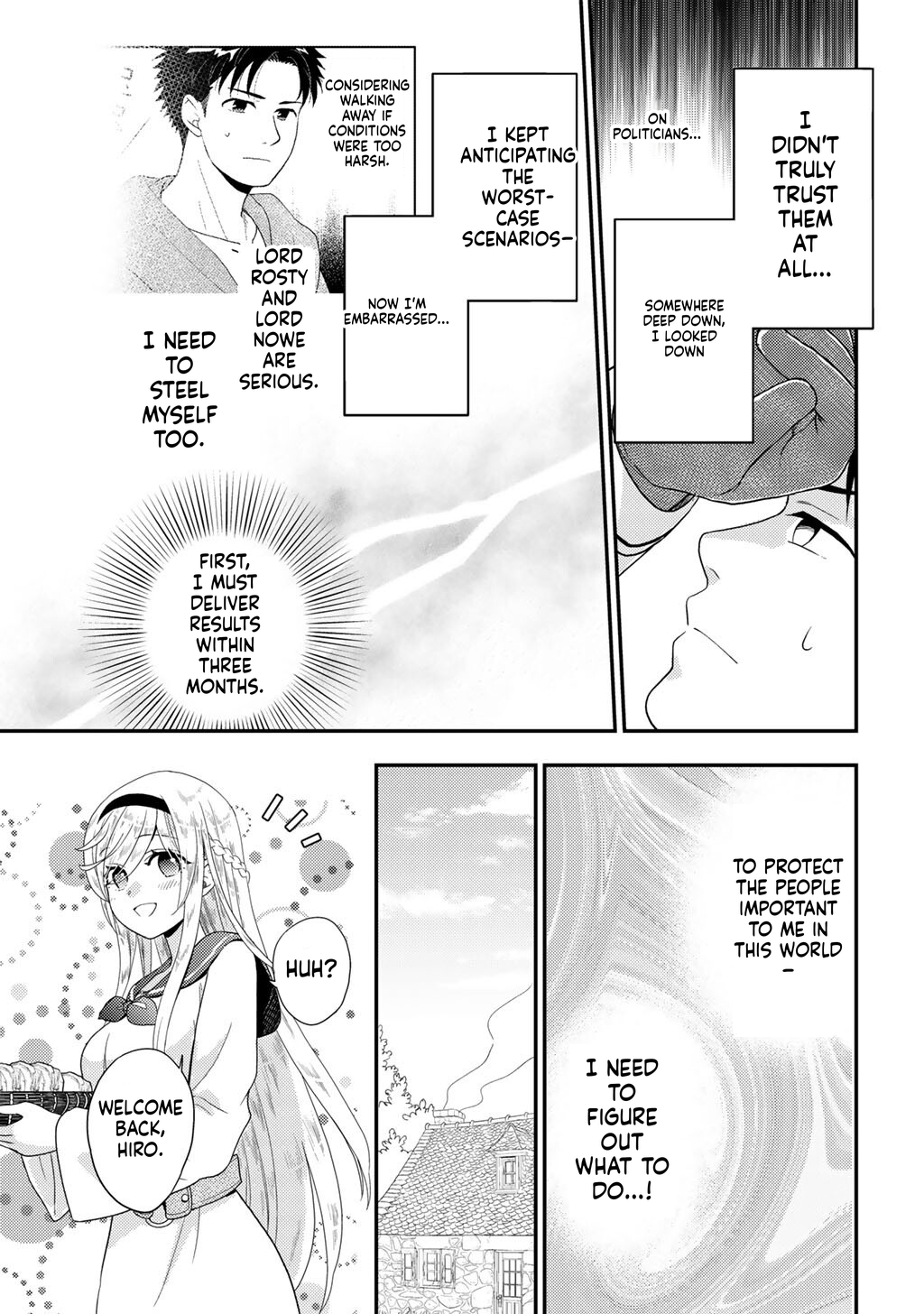 What Should I do in a Different World? Chapter 38 Page 9