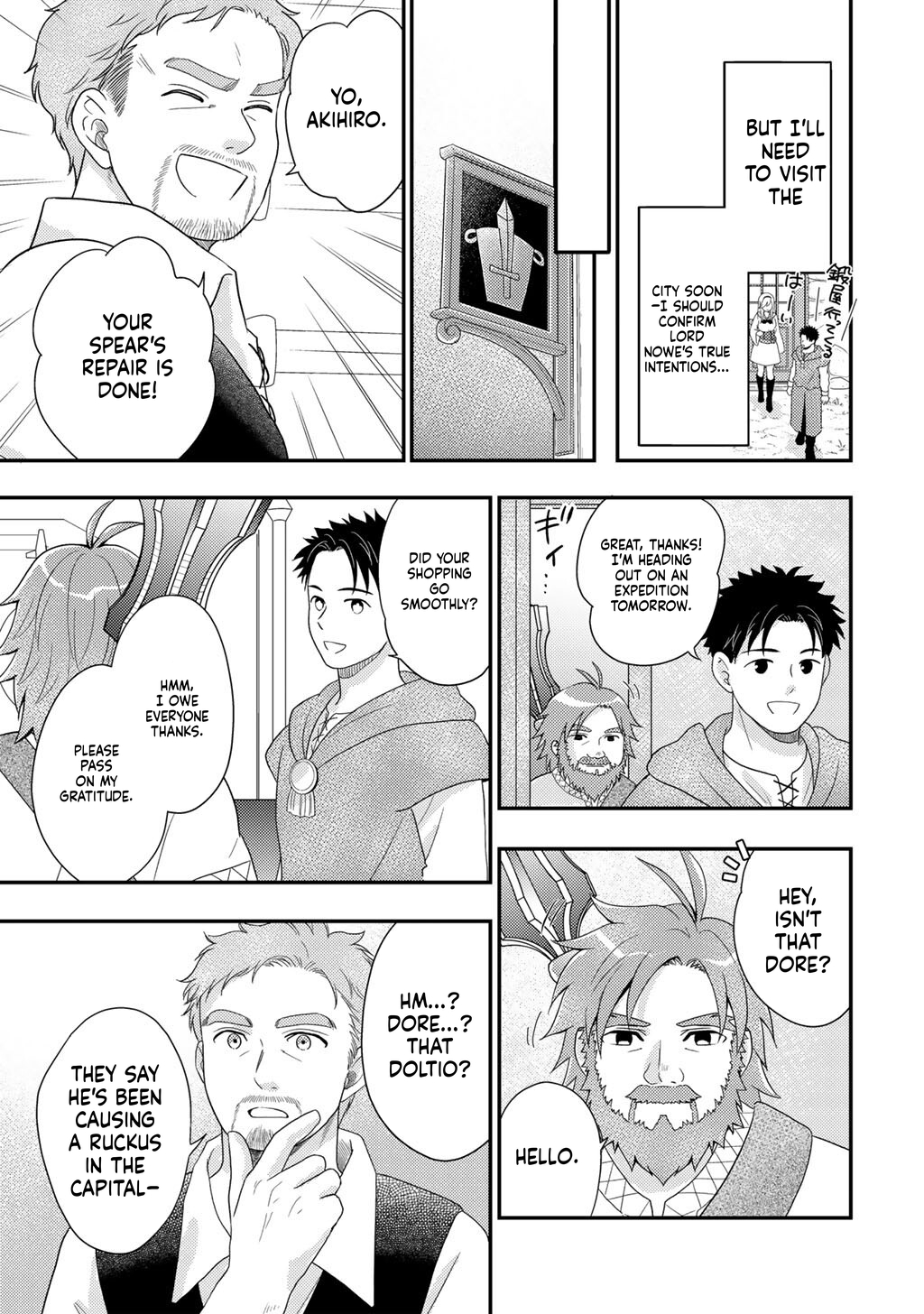 What Should I do in a Different World? Chapter 38 Page 13