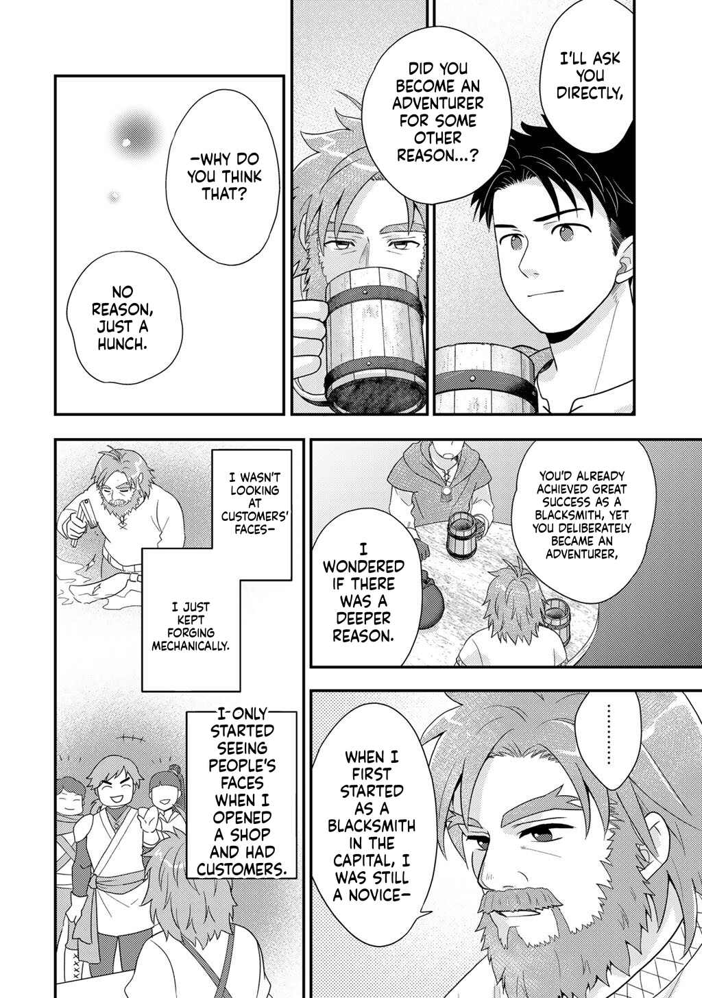 What Should I do in a Different World? Chapter 38 Page 16